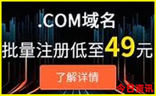 附近港澳旅游团有哪些