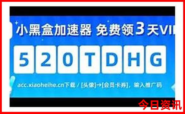春节穷游最舒服10个地方