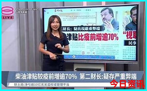孩子多大适合带出去旅游