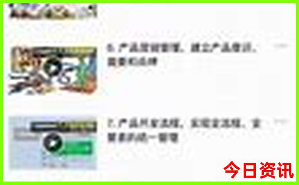 台北必去十大景点推荐
